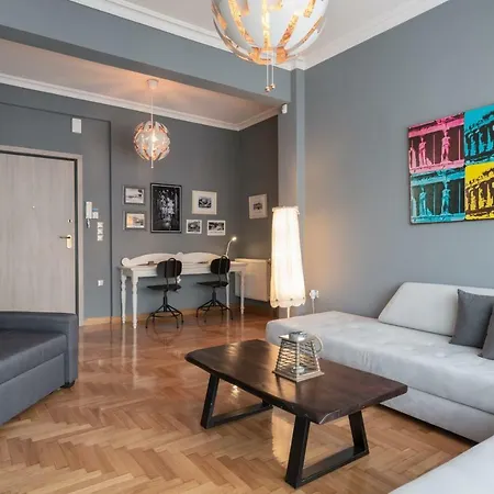דירות Modern & Stylish Apt At The Heart Of אתונה מראה חיצוני תמונה