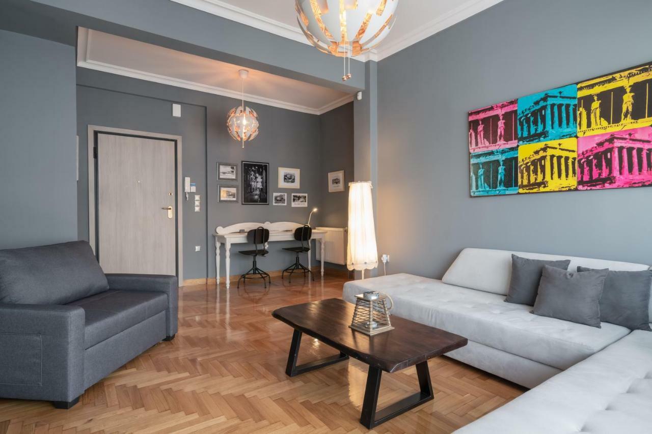 Modern & Stylish Apt At The Heart Of Athen