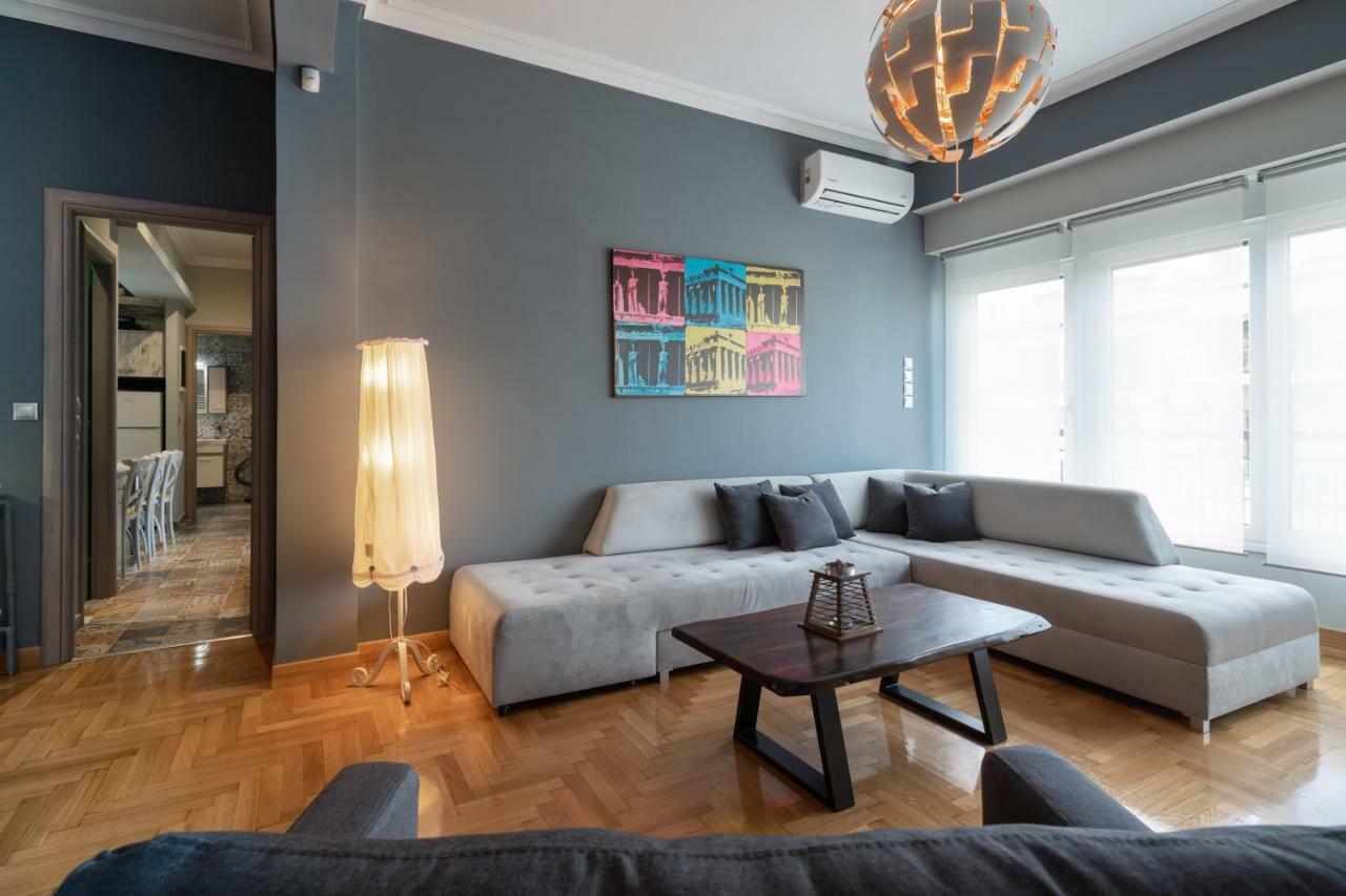 Modern & Stylish Apt At The Heart Of Athen